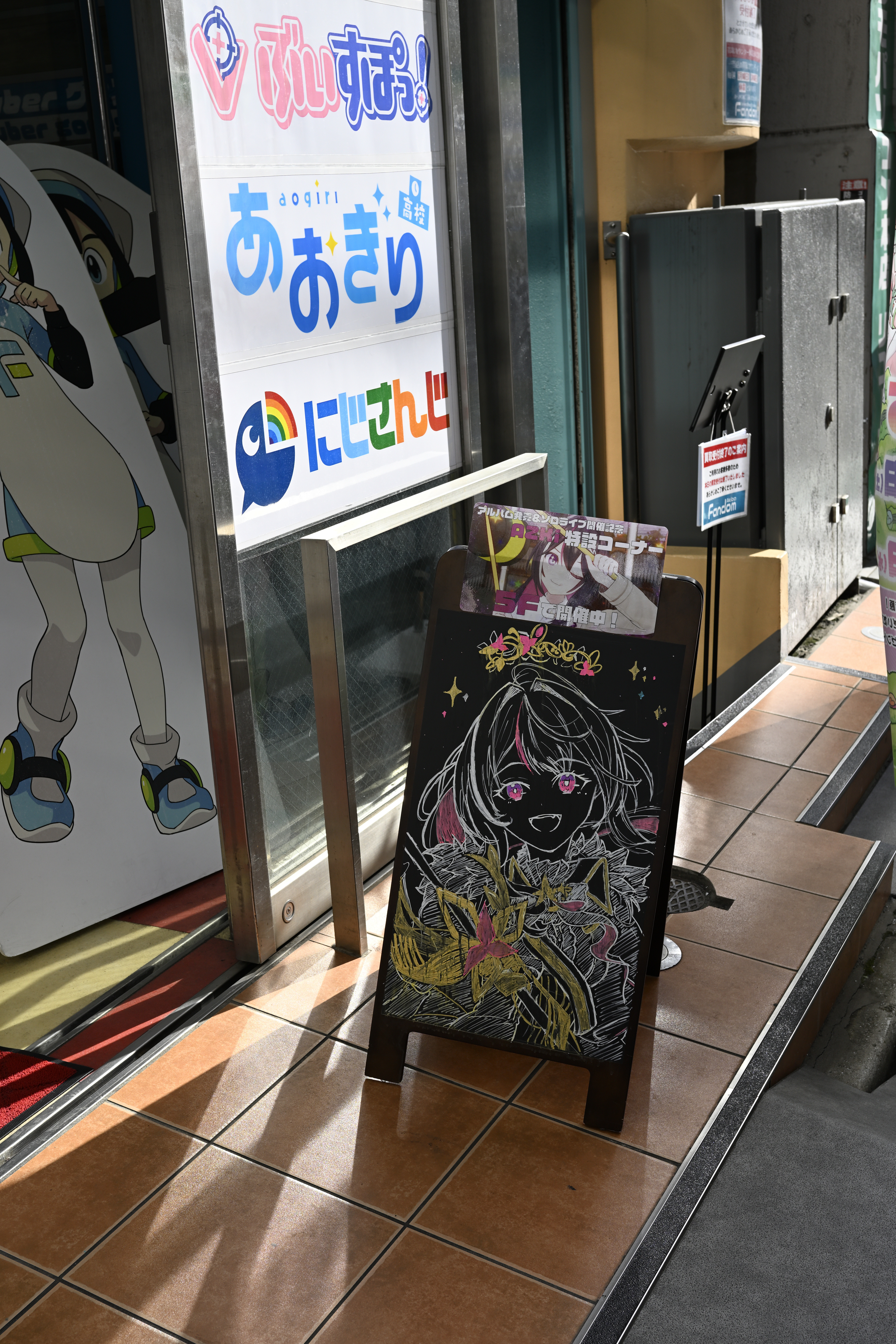 連招牌都畫的很棒